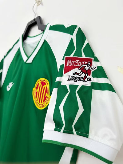 Beijing Guoan 1995 Home Retro Shirt (+Patches)