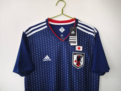 Japan 2018 Home Retro Shirt