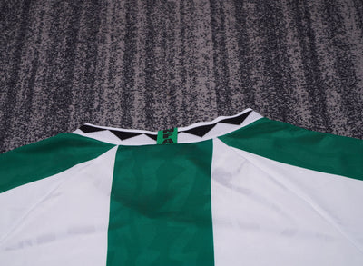 Nigeria 1996 Children's Away Retro Set